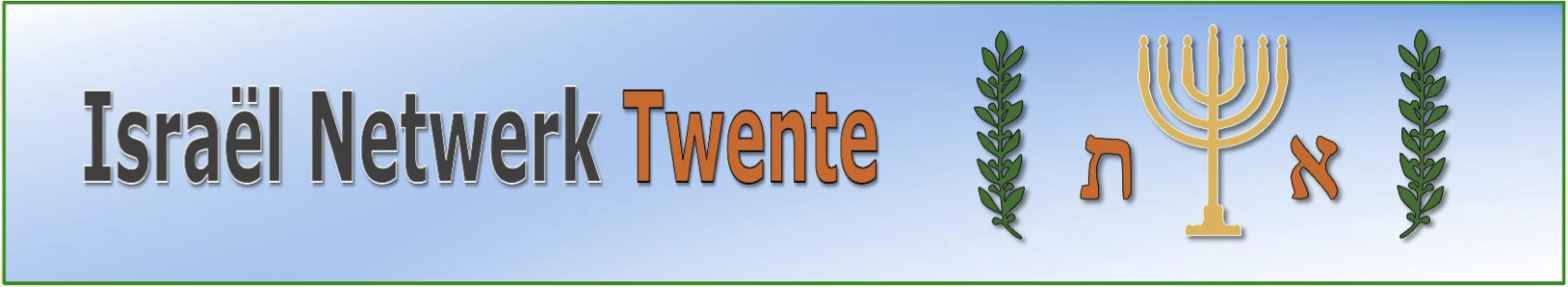 Israel Netwerk Twente